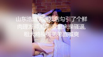 餐厅女厕全景偷拍 长发美女的小嫩B