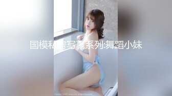 【AI换脸视频】江疏影 乳交、足交，性爱，丝袜诱惑姐夫