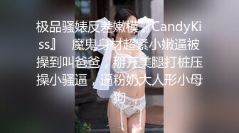 性感长腿少妇 酒店约炮还略显害羞