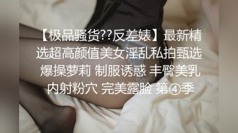 推特网红【Heykong】反差女前凸后翘大奶美臀，喜欢露出激情啪啪