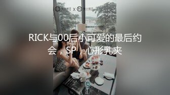  三个在东莞做事的重庆美女找到一位帅哥4P  三女操一男