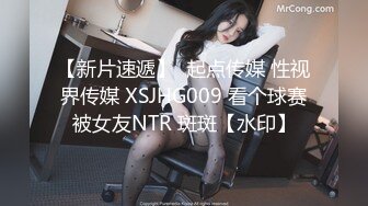 CCAV&糖心联合出品之糖心旗袍女郎全套按摩服务