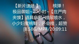 STP23661 葫芦影业 HUL-016 三个尼姑的一场春梦