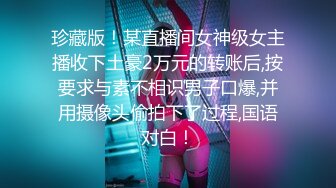 SWAG 《淋浴間激烈性愛》激情偷窺視角