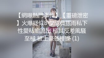 后入女友，床叫声很赞