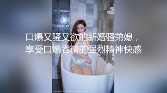 《大胆牛人✅封神作品》坑神躲藏女_厕隔板缝中连续偸拍好多美腿美穴小姐姐大小便✅前后拍又照露脸全身~太顶了4K原画 (7)