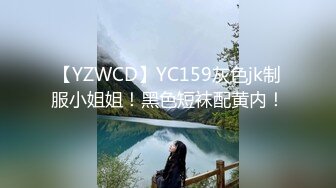 新流出酒店摄像头偷拍打工小帅哥星期天休息和厂里的少妇女同事开房偷情