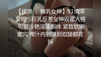 淫妻绿帽拉满，顶级绿奴视角，将淫妻3p拍成艺术的夫妻MaryBarrie超清合集，非常值得收藏品鉴【110v】 (10)