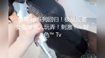 【自整理】P站Kisstarxxx  小夫妻在家直播做爱 小嘴嘴被大屌撑到爆  【100V】 (7)