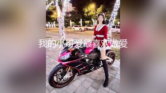  酒店约操清纯校园风 JK学妹大长腿 甜美乖巧,娇喘呻吟勾魂摄魄不容错过