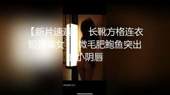 新人，神仙級女神，【稀有稻草人】，嬌小玲珑穿黑絲，男友公主抱看逼逼