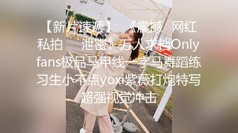 《强烈推荐✅小女神》露脸邻家乖乖清纯美少女，网红顶级极品萝莉小母狗【罗利布林】福利私拍，紫薇玩肛玩穴啪啪极度反差  (3)