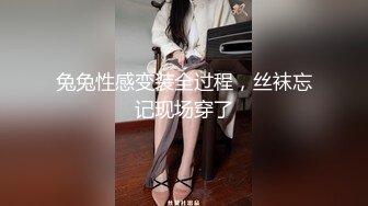 麻豆传媒-青楼美艳花魁被诱骗强干到求饶-文冰冰