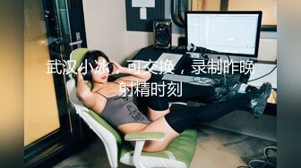 《顶级网红??极品泄密》几十万人追踪的英雄联盟游戏主播反差女【Azura】粉丝群内放福利~抹油震动器跳蛋输了就要惩罚一波