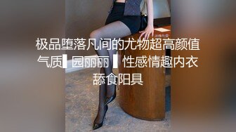 无套偷情别人老婆，水多又紧