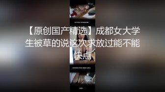 0411足完在口在后入丝袜美脚~