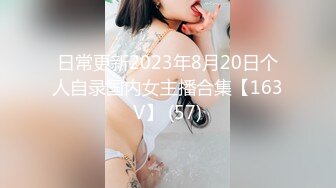 “操我快点操我 操我逼 射里面了不行”露脸高颜值大学美女和男友爱爱自拍 面对镜头还害羞各种助挡拍脸拍逼