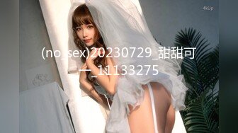 中国好闺蜜 女生到浴室专拍闺蜜和女同学换衣服洗澡 2