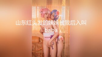 一女多男深夜户外淫乱多p