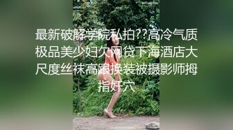 【探花从中过】，最近颜值挺能打的新妹子，娇俏肤白