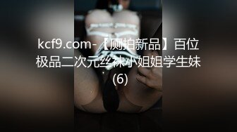 舞蹈系女友每一次顶到底都伴随着呻吟