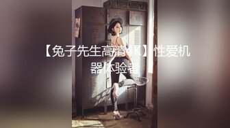 【推特 我的枪好长啊】3P打桩踩头后入骚人妻 千元付费资源 (9)