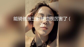 ⚫️⚫️终极绿帽！推特黑龙江NTR绿帽夫妻【胖猫与绿帽老公】家中安装摄像头虚空欣赏骚妻被单男爆肏，对话超级淫荡