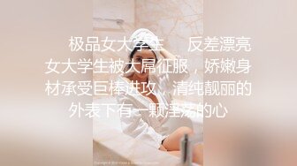 丰满熟女桃子冰妈妈：好久没和老公爱爱了，趁孩子都上学了，老公好厉害好满足 内射！