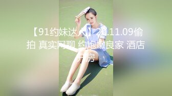 我肏你舒服还是你老公肏你舒服？你操我舒服，快内射我。大奶嫂子被插得虚脱了！