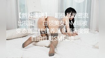 激情草逼 全程高能露脸