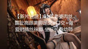 【男神】无敌美味,上集,口、舔、艹、射全套,本集推荐,加关注不迷路