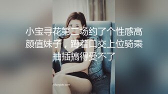 3P群P淫乱派对一 绿帽老公和单男3P淫妻 (3)