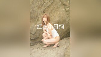 果冻传媒91KCM-004 明星微信约炮惨遭仙人跳