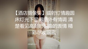 小情侣日常啪啪 都说眼镜妹子特别骚 漂亮美眉被操的很舒坦 小贫乳一抖一抖的 刮毛鲍鱼也嫩