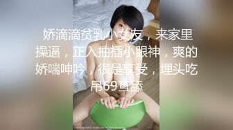 清纯Ts小优 脱裤子，拍我我帮你口，比你之前找的好看吗，我长得好看吗真的假的。   帅气体育生小鲜肉：没有。你好看！