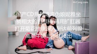 探花会所女技师  短发少妇边按摩揉奶子  埋头舔屌69舔逼  开档黑丝后入猛操屁股