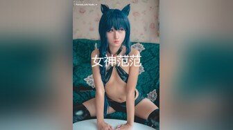 【新片速遞】  大奶眼镜黑丝美女 好爽爸爸操我 爸爸用力操死我 身材苗条奶大鲍鱼粉 被小哥哥无套输出 表情享受 淫水流了一床单 内射