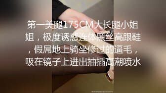 2024年1月新加坡华裔爱玩夫妻【KLcouple6699】，澳门夫妻交换，约单女，换妻界顶流佳作，图文记录让你身临其境 (2)