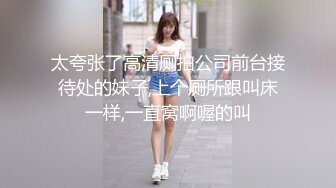 最给力的老婆