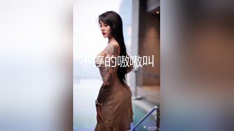   极品探花AI画质增强外围女神猎啪小天娱乐花言巧语蛊惑同意无套做出来