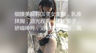 MDX-242 骚妻约儿坠情高潮-间谍过家家复刻版