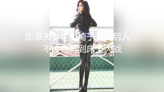 STP33425 淫亂多人 娜娜呀 三姐妹日常多P 豐臂美穴，各種姿勢狂操~騷氣沖天淫蕩無比~極度誘惑~用力用力撞擊騷穴，來了來了高潮來啦 VIP0600