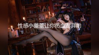 PMX-076.孟若羽.巨乳教师的诱惑.勾引学生的色情教师.蜜桃影像传媒