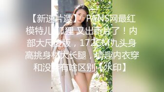 糖心出品-柚子猫 黑丝女仆家庭服务体验