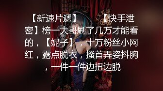 【核弹❤️爆乳女神】91情深叉喔✿ 兄妹乱伦之妹妹看AV自慰被发现 肉偿封口 巨乳波交美妙酮体 狂肏蜜穴内射淫精