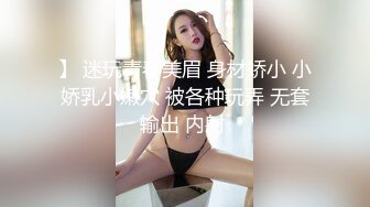 大神微信约炮翘臀大奶美女,爆操叫床声太刺激了,床上操到床下艹蒙了