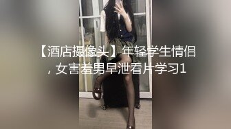 【2_2】已婚肉壮公狗被强行开发,下肢被铁链捆绑吊起当摇摆船,逼被大鸡巴操到外翻,无套深射进菊心