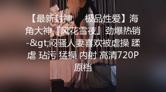 漂亮的女神紧身牛仔裤身材好棒如此清纯的超高颜值，还带着姨妈巾就啪啪了