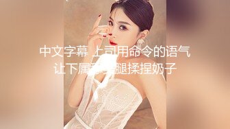 约极品身材外围女,腰细屁股大跪在地上口交,扶着美臀后入撞击