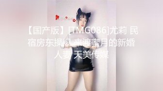  新片速递真实夫妻换妻探花  换妻绿帽组密码房饱餐一顿后